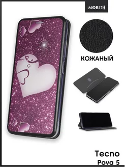 Красивый чехол-книжка для Tecno Pova 5