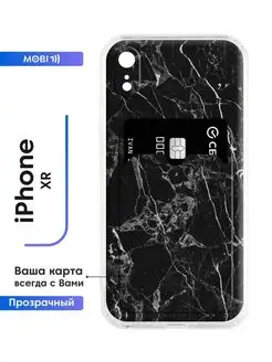 Стильный кейс iPhone XR