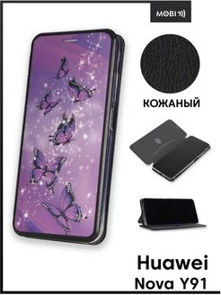 Чехол книжка на Huawei Nova Y91