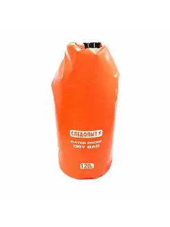 Гермомешок СЛЕДОПЫТ- Dry Bag 120л