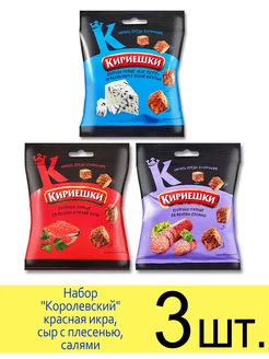 Сухарики Набор Королевский уп.40г