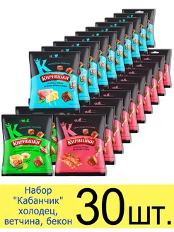 Сухарики Набор "Кабанчик" уп.40г