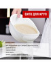 Дуршлаг для крупы бренд Home & mood store продавец Продавец № 781376