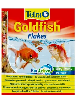 Корм для всех видов золотых рыбок Goldfish в хлопьях sachet