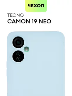 Чехол на Tecno Camon 19 Neo Техно 19 Нео