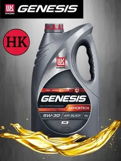 Lukoil Genesis ARMORTECH HK 5W-30 4л