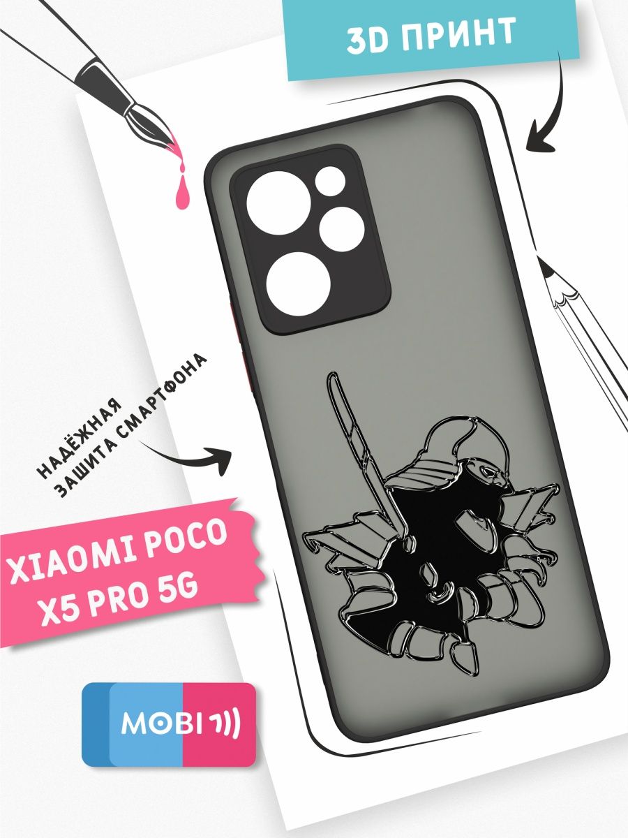 Poco x5 pro 5g чехол