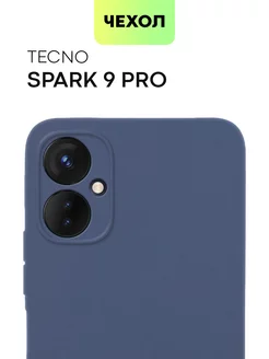 Чехол для Tecno Spark 9 Pro Tecno Spark 9T