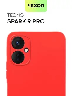 Чехол для Tecno Spark 9 Pro Tecno Spark 9T