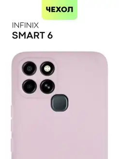 Чехол на Infinix Smart 6 Инфиникс Смарт 6