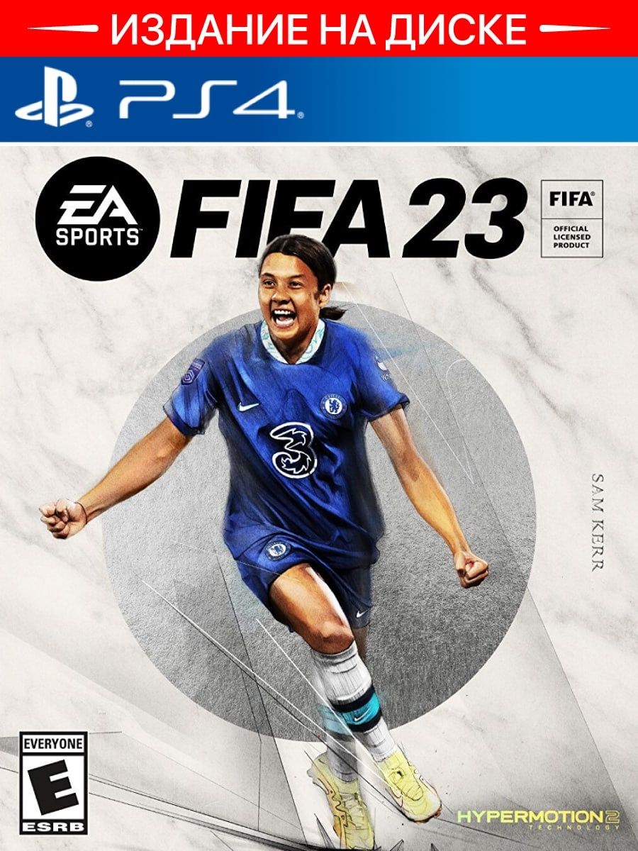 Fifa 23 цена стим фото 30