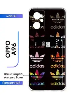 Бампер для OPPO A96