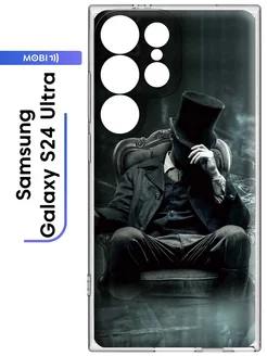 Прозрачный чехол на Samsung Galaxy S24 Ultra