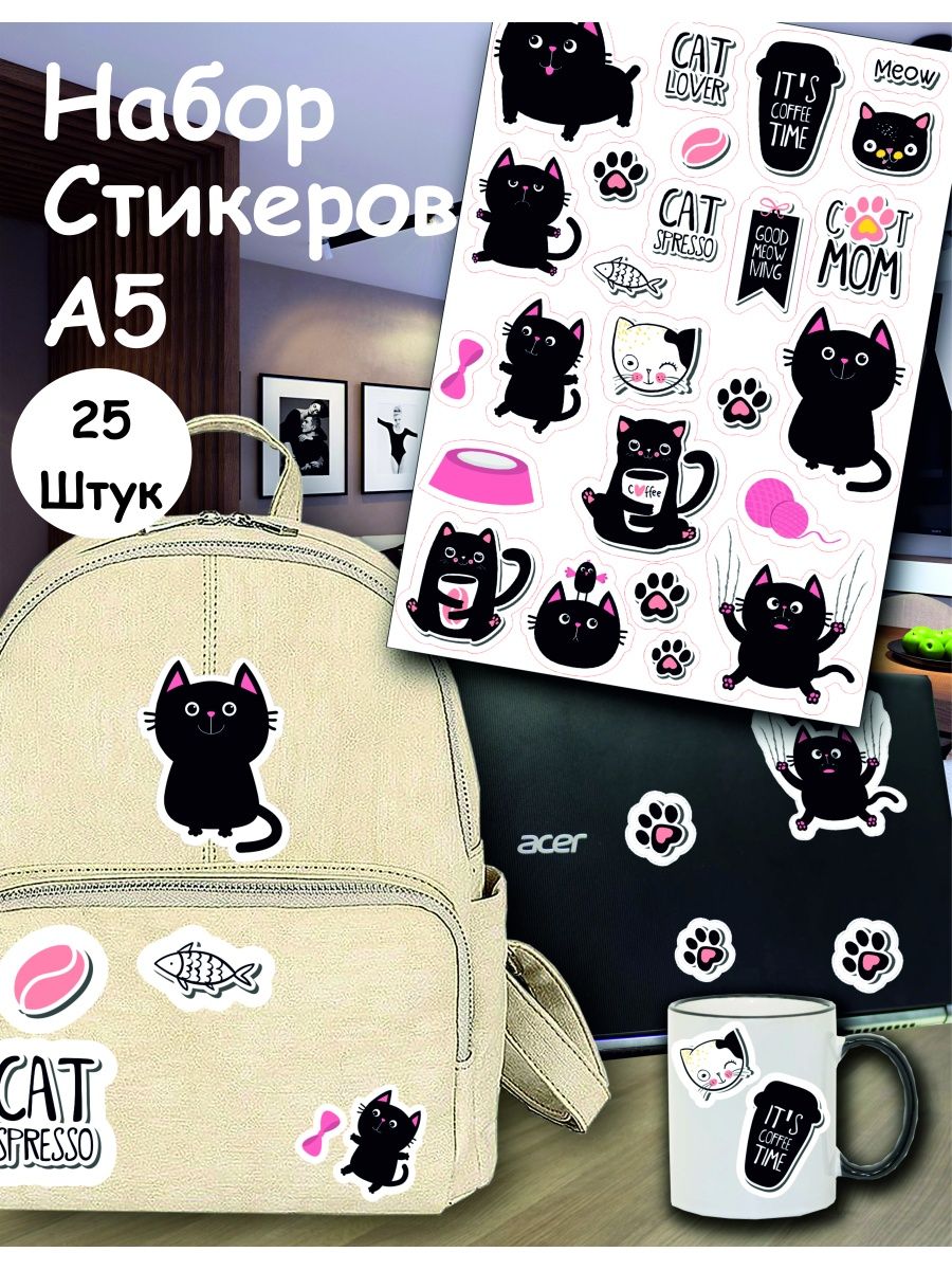 Stickers store