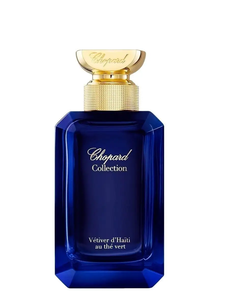 Vetiver d Haiti au The Vert Chopard 104360427