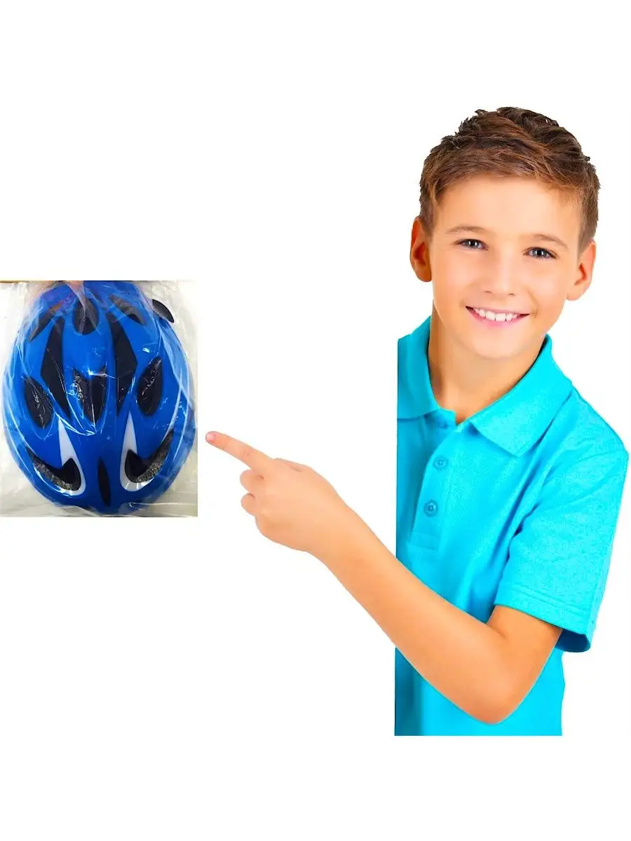 Шлем защитный (детский) НВ10 (out-mold) черно-голубой