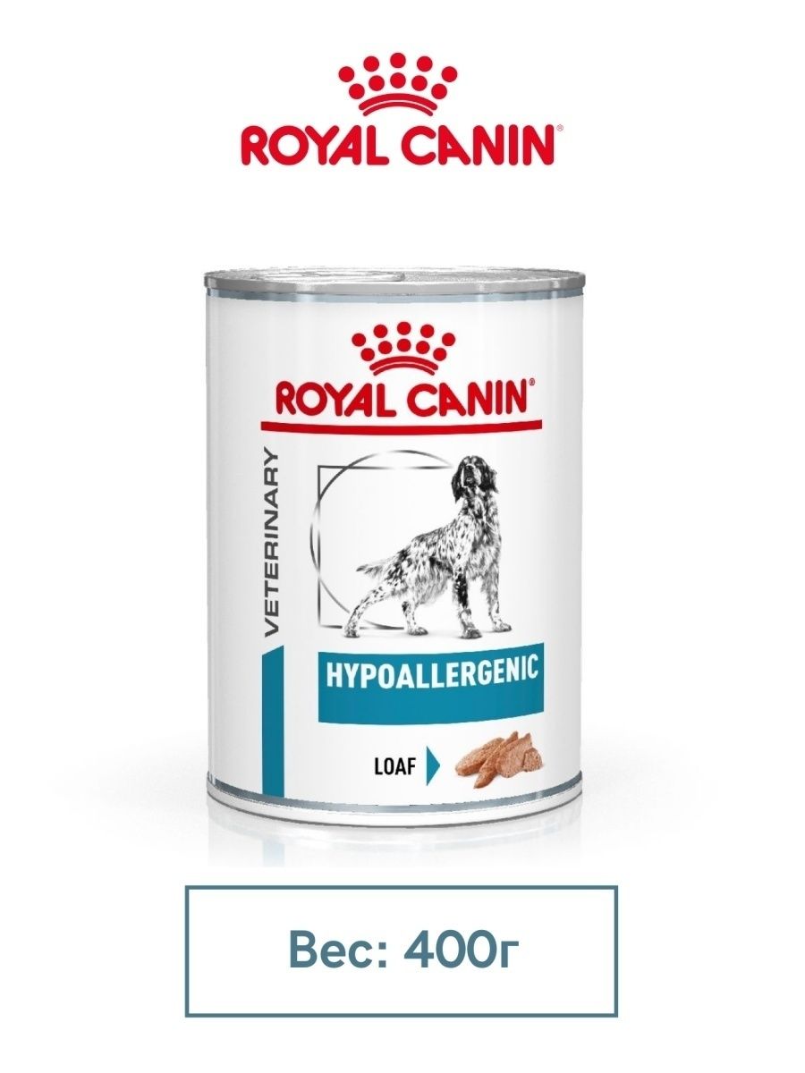 Роял канин гипоаллергенный отзывы. Royal Canin Hypoallergenic для собак консервы. Royal Canin Hypoallergenic.