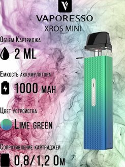 Vaporesso 3 инструкция на русском. Xros Cube Vaporesso.