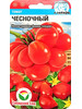 Томат Чесночный бренд семена томатов продавец Продавец № 510938