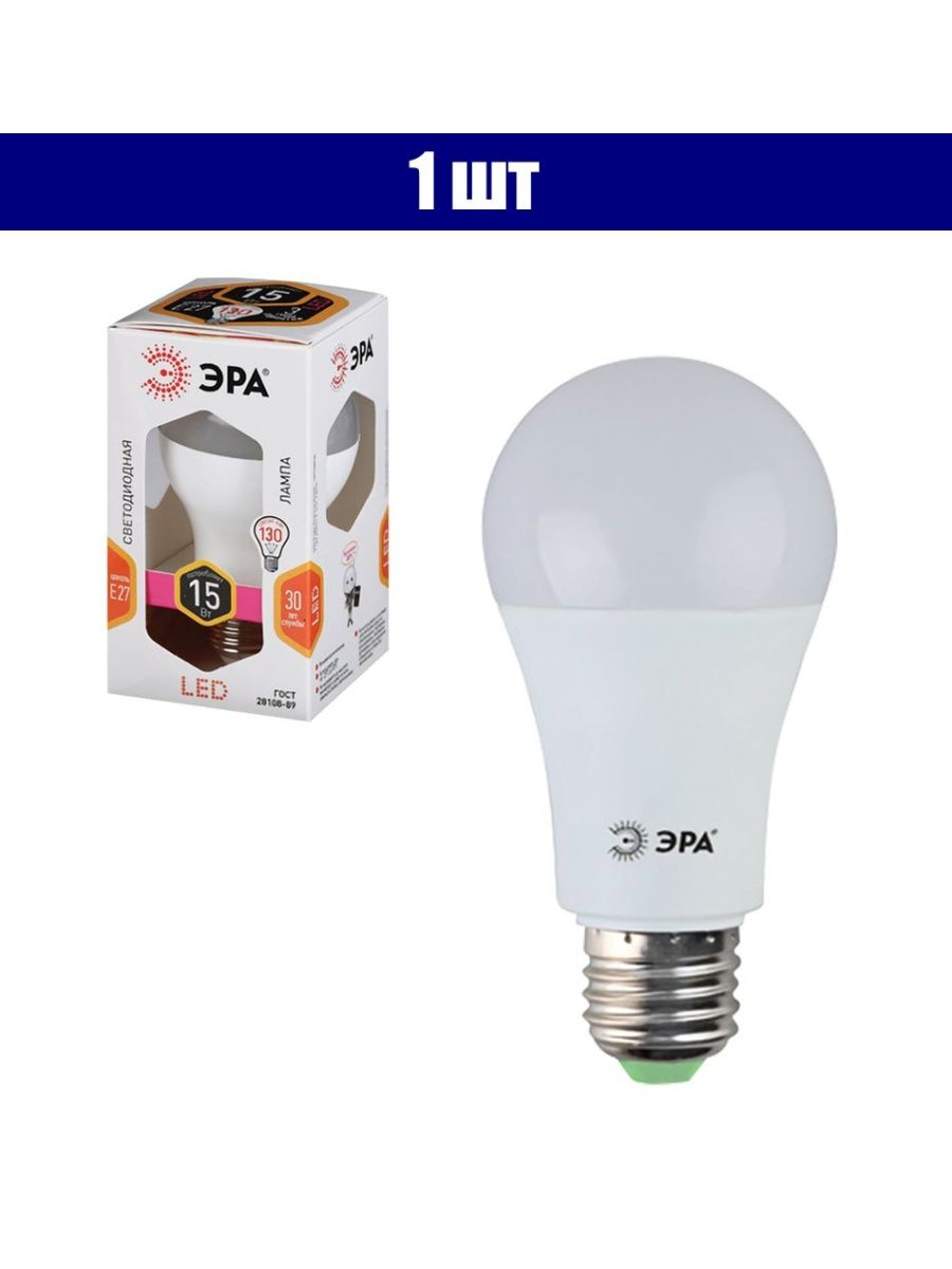 Лампа Эра led SMD a65 19w-860-e27 (р) New. Эра b35-6w-827-e27 Eco.