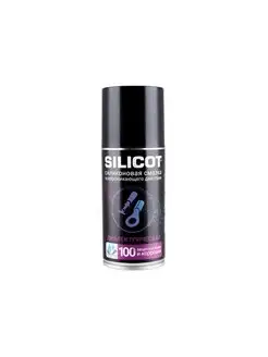 Смазка силиконовая Silicot Spray