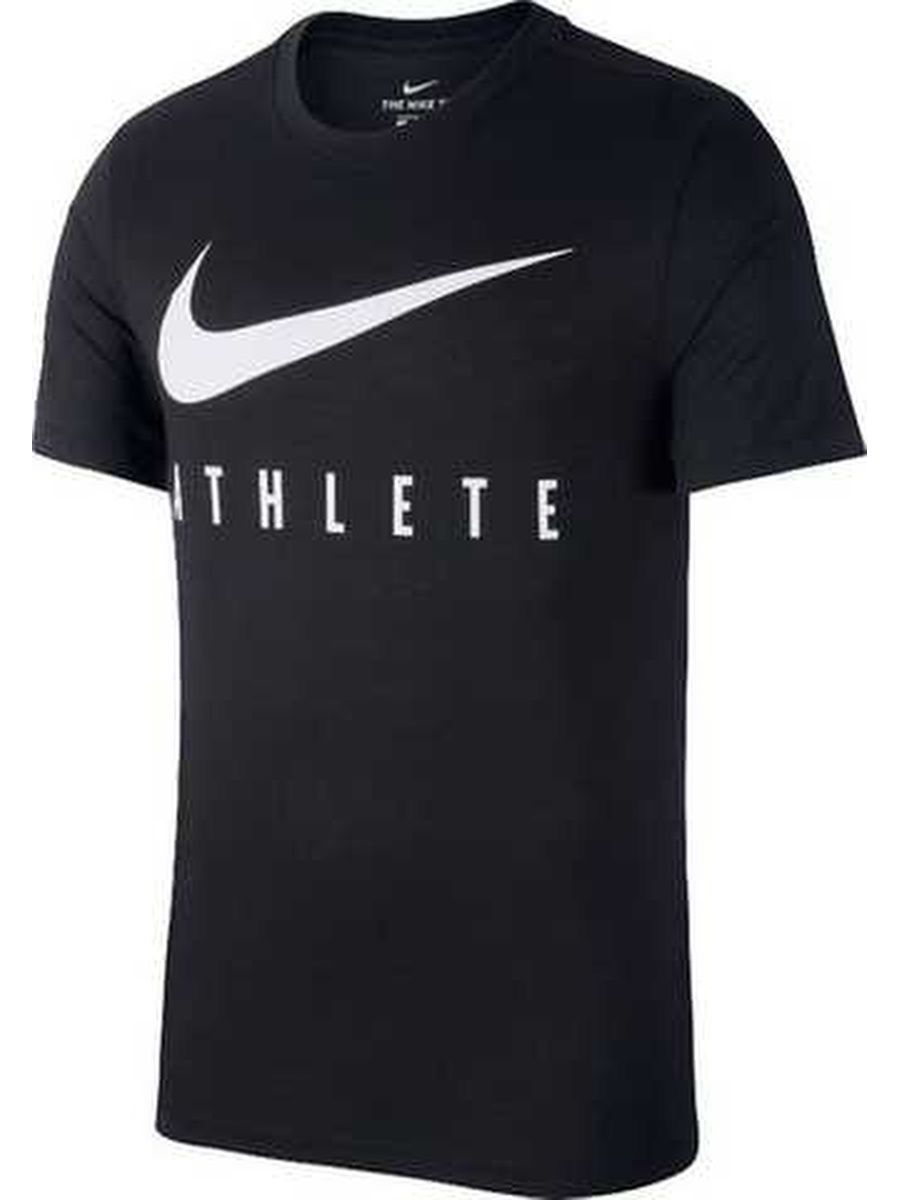 The Nike Tee Dri-Fit