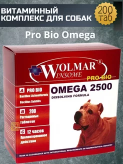 Витамины Pro Bio Omega для собак 200 таб