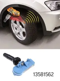 Датчик давления TPMS Opel CORSA,VAUXHALL