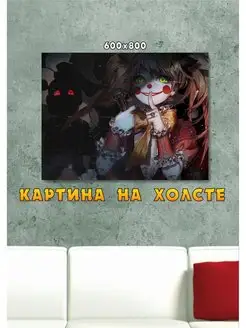 Картина на холсте Five Nights at Freddy's