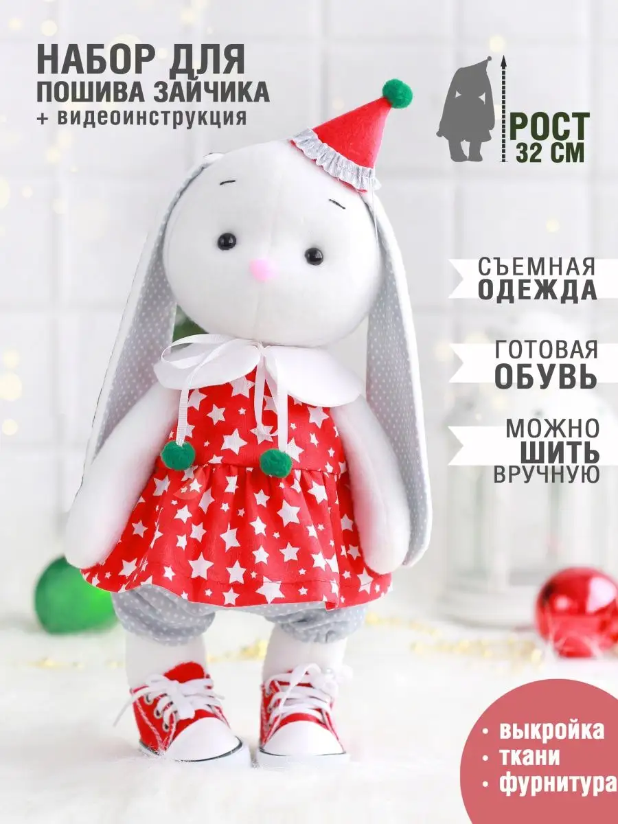 Ваша ёлка будет уникальной: 20 идей игрушек, которые можно сделать своими руками — slep-kostroma.ru