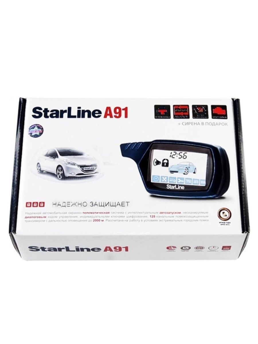 Starline a91