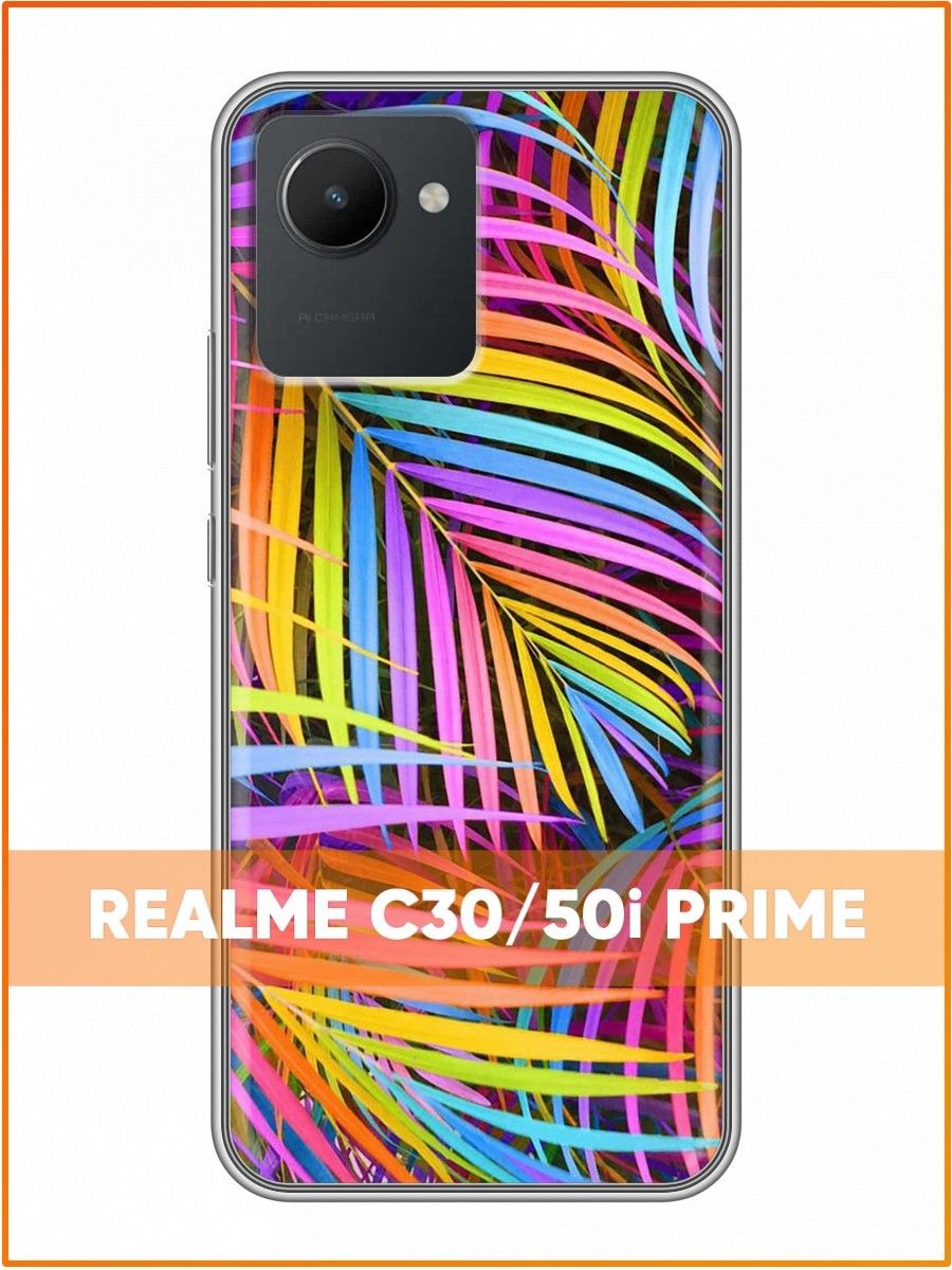 Realme narzo 50i prime