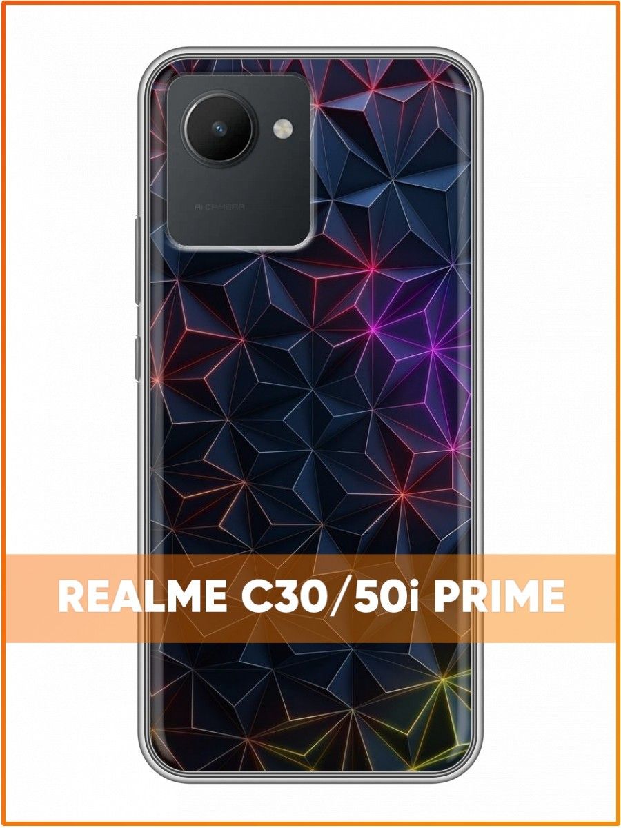 Realme narzo 50i prime