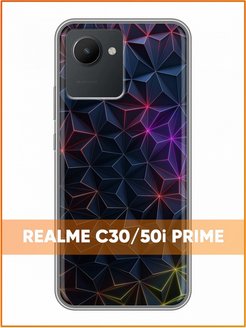 Realme c 50