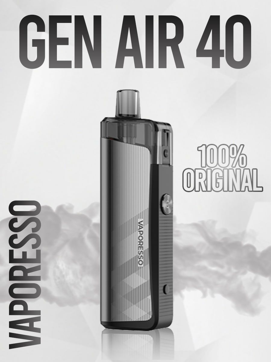 Gen air