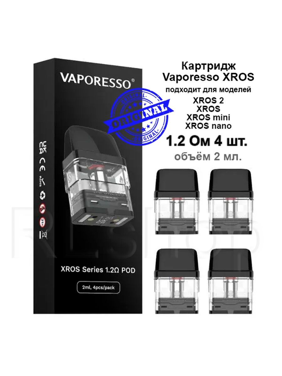 Картридж на vaporesso xros mini