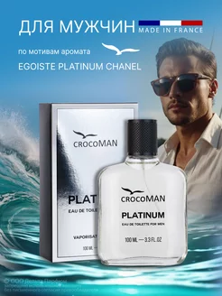 Туалетная вода CrocoMAN Platinum 100 мл