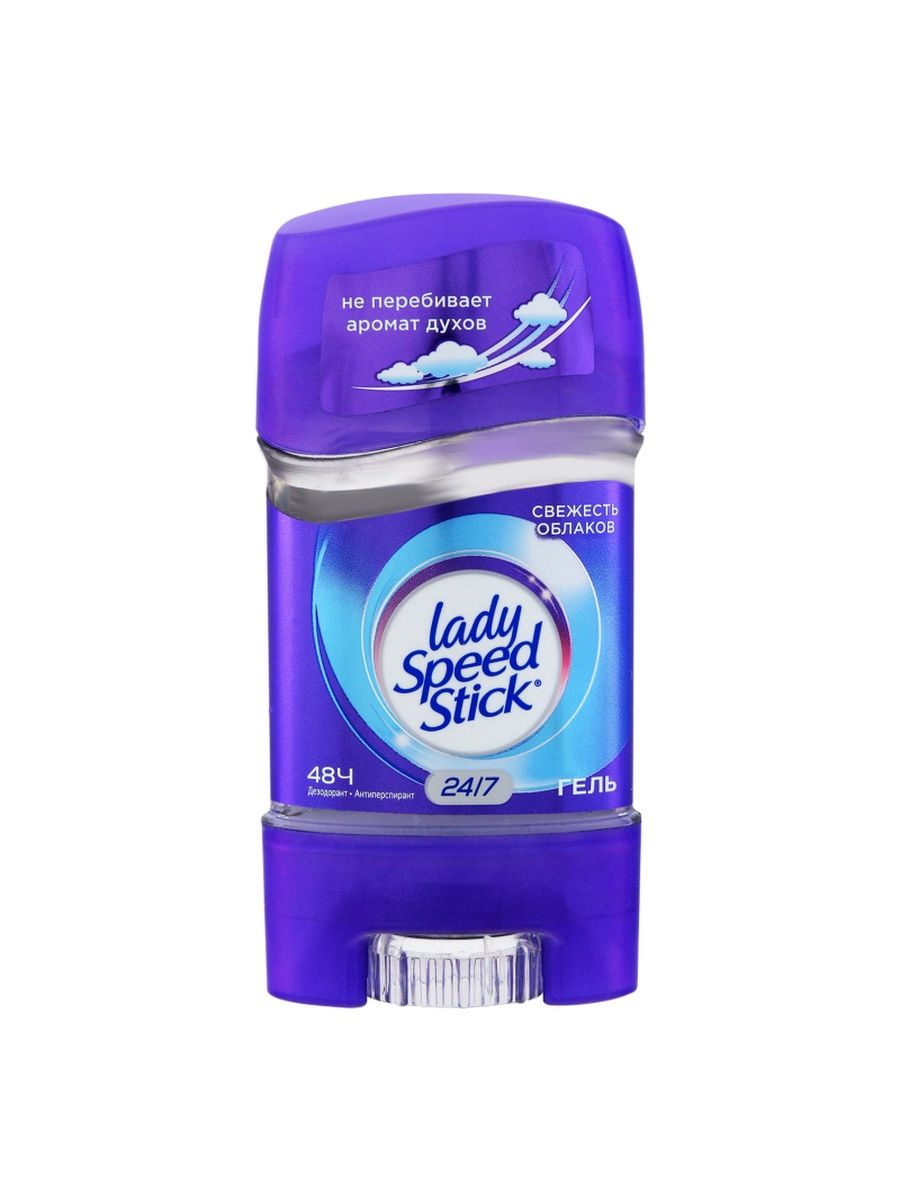 Дезодорант lady speed stick. Леди СПИД стик дезодорант гелевый. Lady Speed Stick дезодорант-антиперспирант, стик, 24/7 дыхание свежести. Леди СПИД стик ДЕЗ.гель 65гр.свежесть облаков. Дезодорант леди СПИД стик (Lady Speed Stick) стик свежесть облаков 45гр.