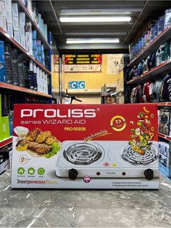 Wizard aid. Proliss Series Wizard Aid пылесос 2800 Вт. Proliss Series Wizard Aid отпариватель. Proliss Series Wizard Aid 3250. Proliss Series Wizard Aid.