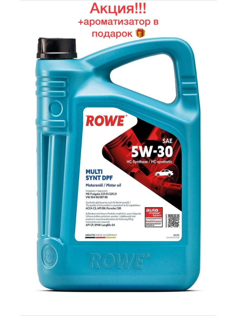 Rowe 5w30