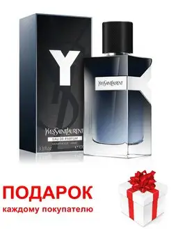 Парфюмерная вода Yves Saint Laurent Y Eau de Parfum