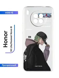 Чехол на Honor 50 Lite