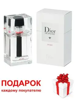 Туалетная вода Christian Dior Homme Sport 100 мл