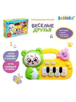 Музыкальная игрушка