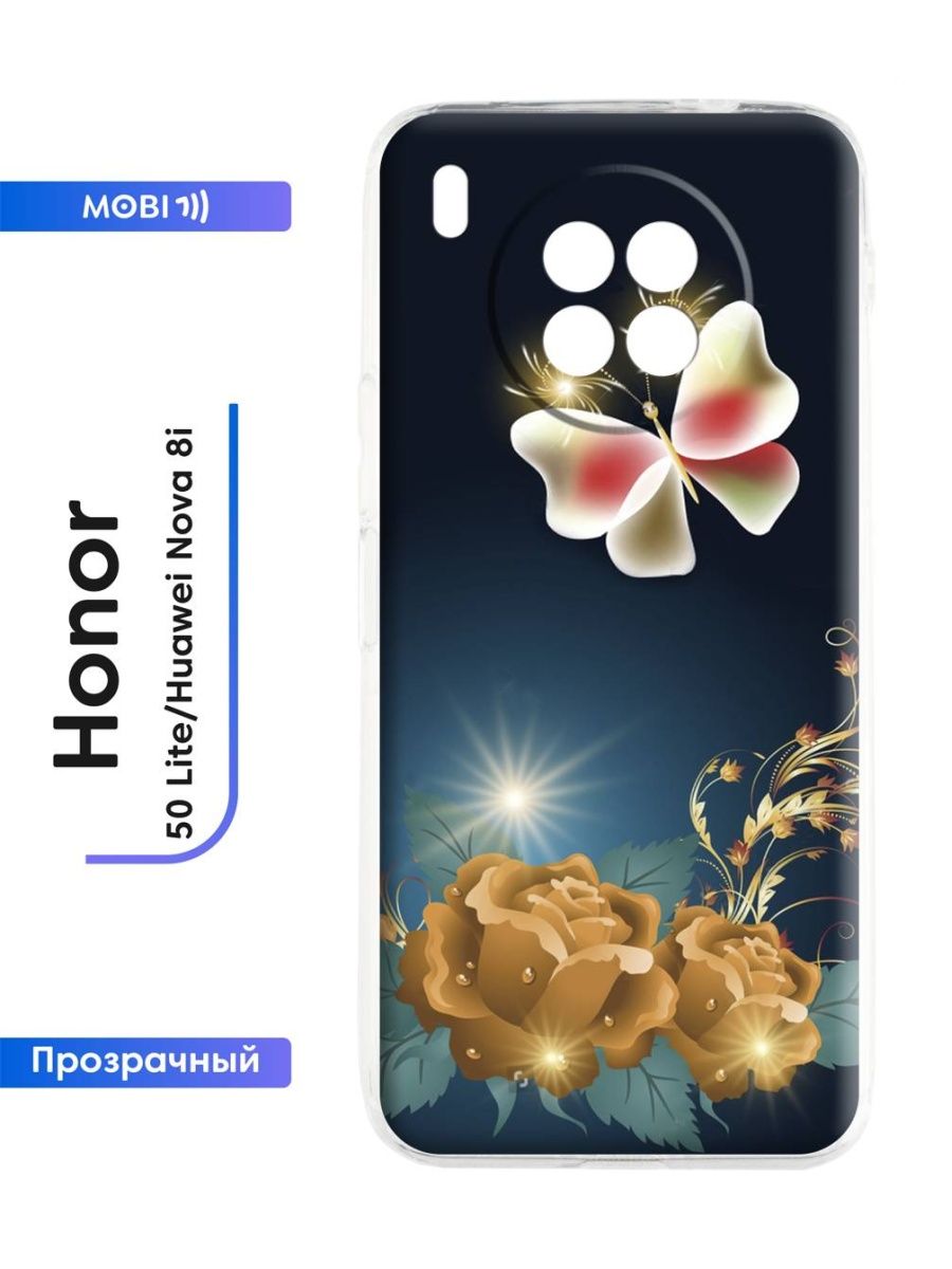 Чехол для honor 90 lite