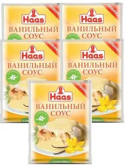 Смесь сухая ванильный соус, 15 г