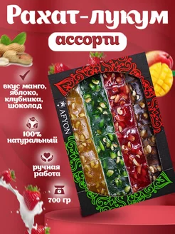 Рахат-лукум в кокосовой стружке