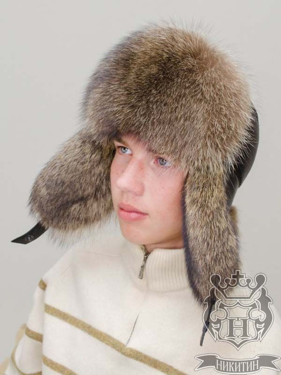 Шапка ушанка меховая мужская фирмы русский мех из енота