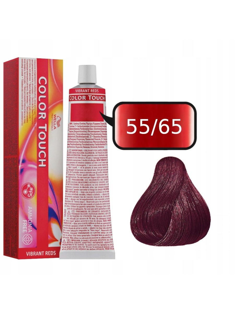 Wella color touch. Wella Color Touch 66/44. Wella краска Color Touch 66.44. Велла колор тач 3.66. Wella Color Touch 44/65.