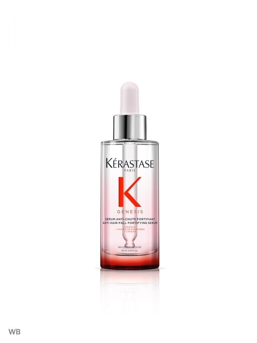 Травопар генезис сыворотка отзывы. Керастаз Дженезис сыворотка. Kerastase Genesis Serum fortifiant. Genesis сыворотка фортифант 90 мл. Сыворотка фортифант Керастаз.